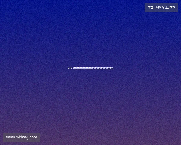 FIFA西班牙晋级世界杯海报荣耀瞬间燃动全球球迷热血时刻盛典