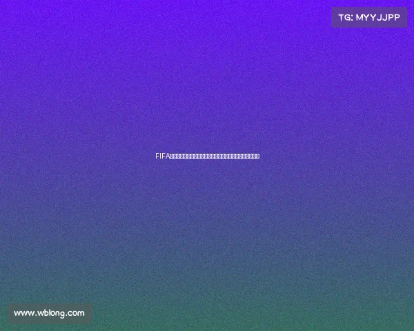 FIFA世界杯游戏操作全攻略基础按键进阶技巧详解实战应用指南